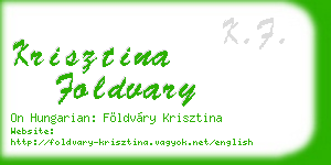 krisztina foldvary business card